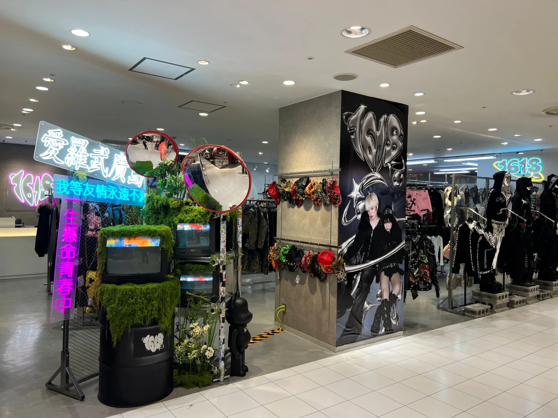 1618の店舗内観