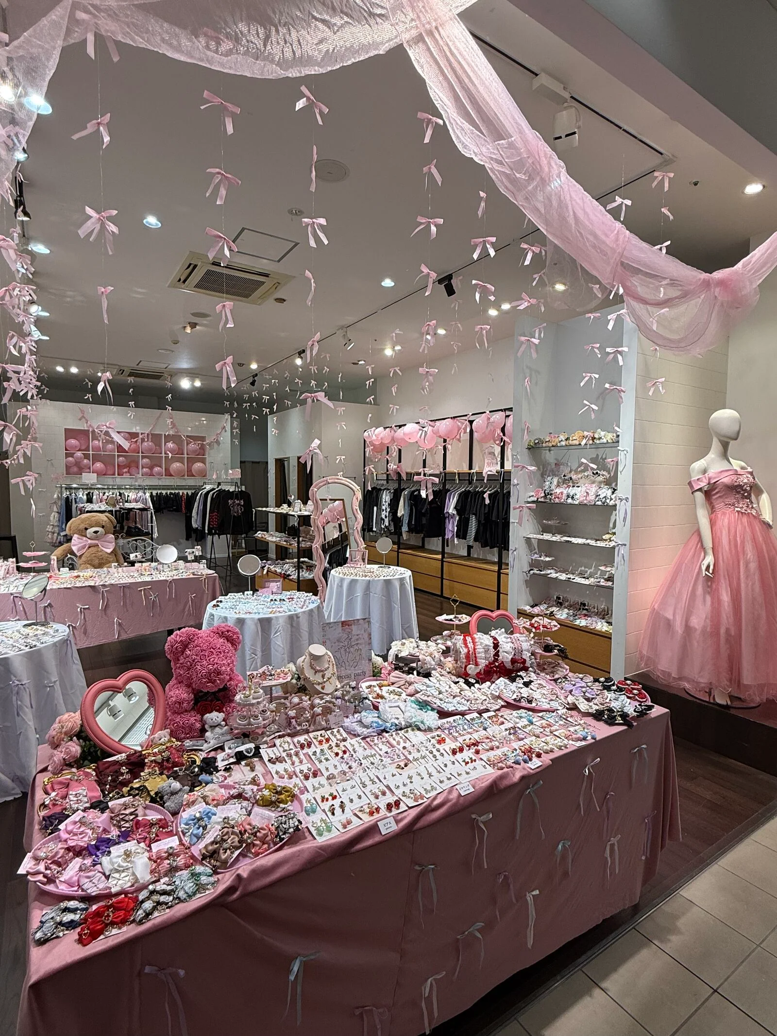 Princess Party