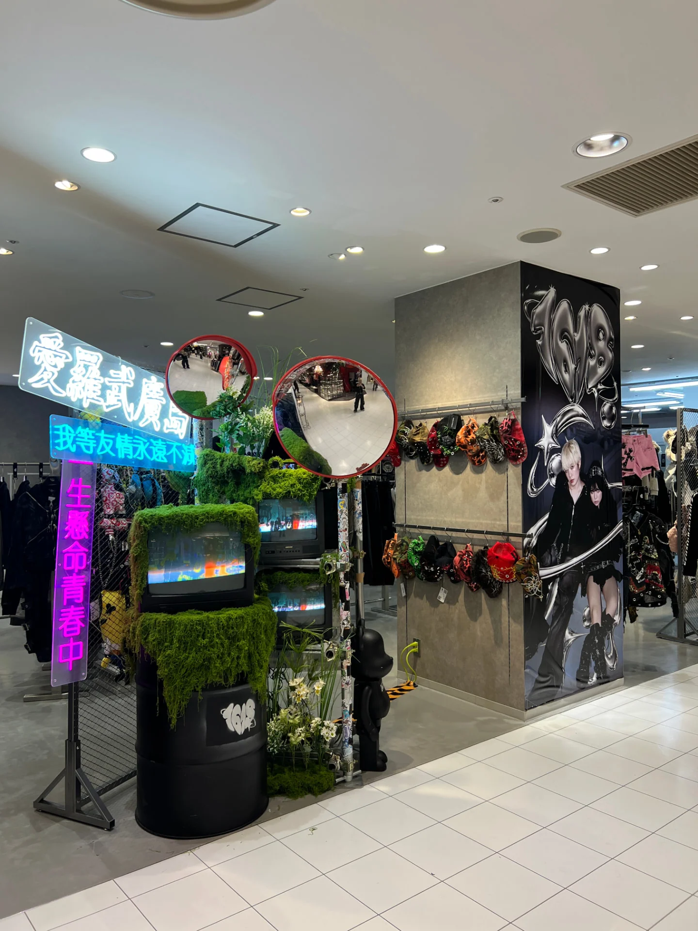1618 HIROSHIMA PARCO interior