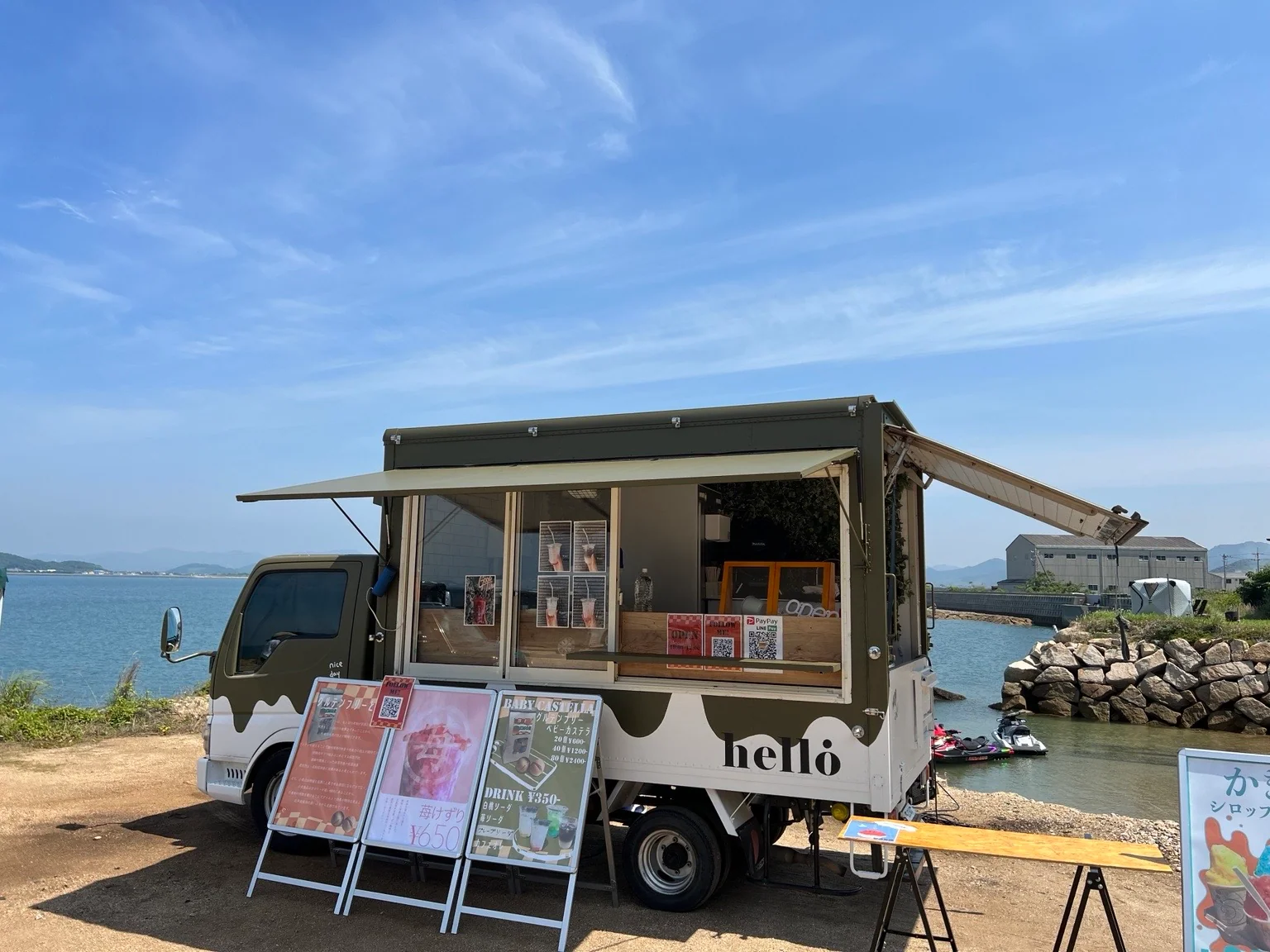 海辺の屋外スペースでの出店