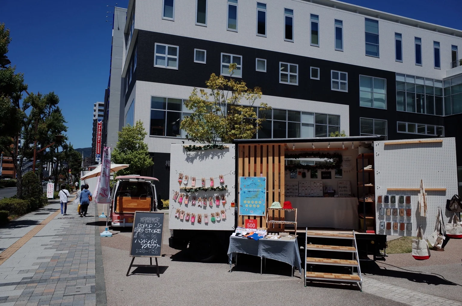 THE PACK WAGONの移動店舗