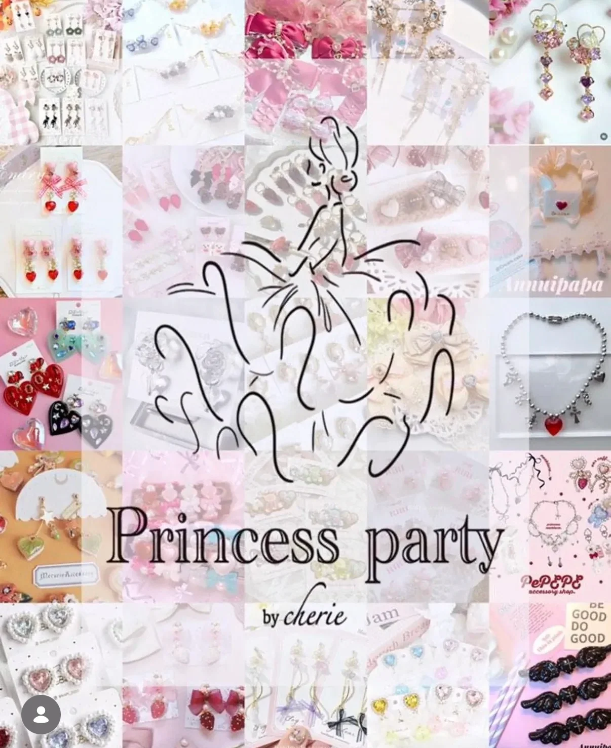 Princess Partyのアクセサリーとブランドコラージュ