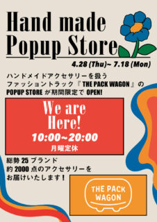 LIMITED STORE『THE PACK SHOP』OPEN ！